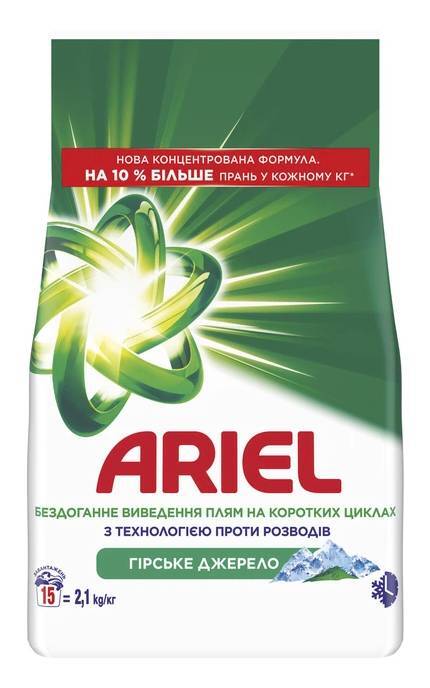 ARIEL-Пральний порошок Ariel Гірське Джерело 15 циклів 2.1 кг-8006530178020