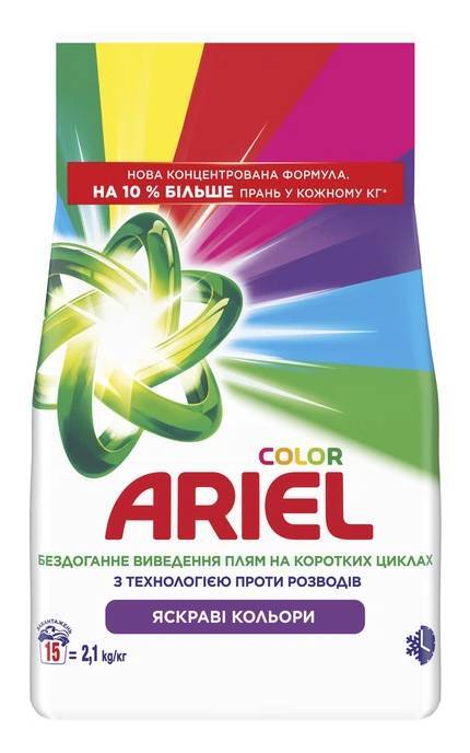 ARIEL-Пральний порошок Ariel Color 15 циклів 2.1 кг-8006530177719