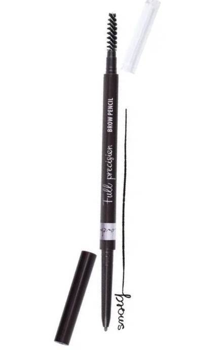 LOVELY-Олівець для брів з щіточкою Lovely Full Precision Brow Pencil 02 Dark Brown 1 шт-5901801658887