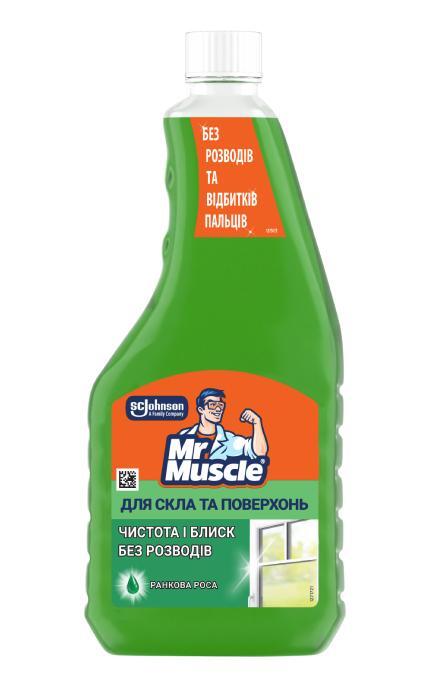 MR MUSCLE-Засіб для миття скла Mr Muscle з нашатирним спиртом Ранкова роса змінний блок 500 мл-4823002000160