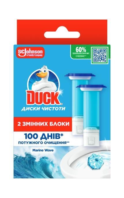 DUCK-Диски чистоти для унітазу DUCK Морський змінний блок 2 шт-5000204593280