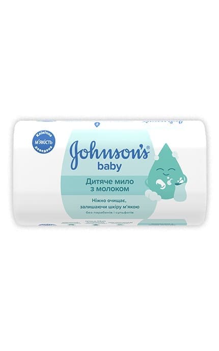 JOHNSON'S-Мило для тіла дитяче Johnsons з натуральним молоком 90 г-3574661831114