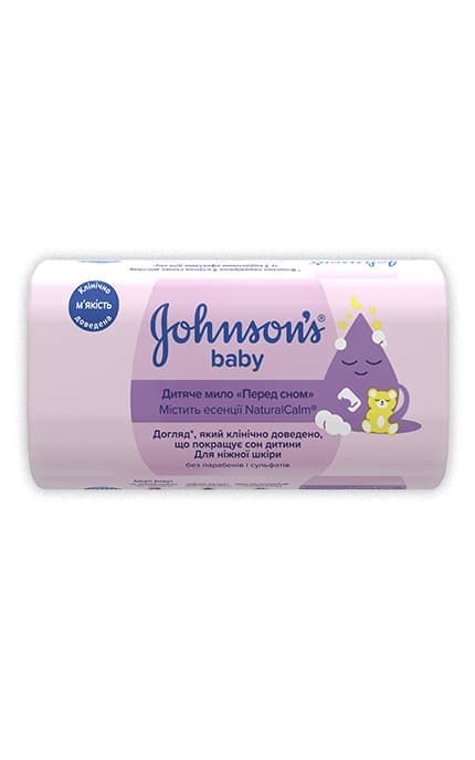 JOHNSON'S-Мило для тіла дитяче Johnsons перед сном 90 г-3574661831077
