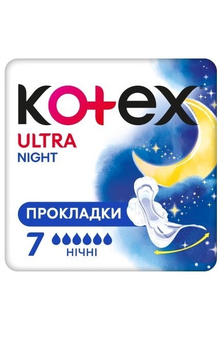 KOTEX-Прокладки жіночі Kotex Ультра нічні 7 шт-5029053540108