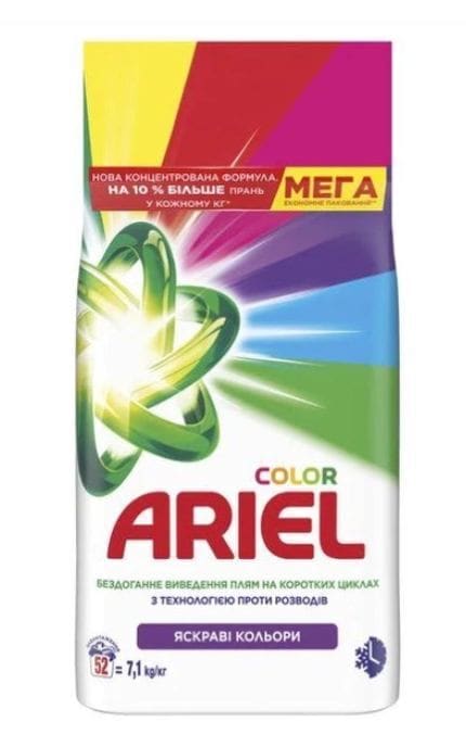 ARIEL-Стиральный порошок Ariel Color 7,1 кг-8006530177887