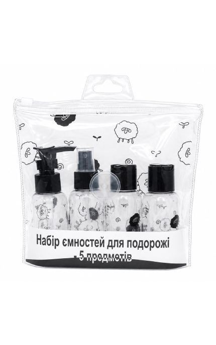 MIINE-Набір ємностей для подорожей 5 предметів-4896012022163