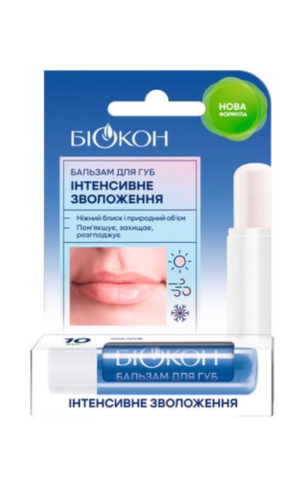 БІОКОН-Бальзам для губ Биокон Интенсивное увлажнение 4,6 г-4820160030824