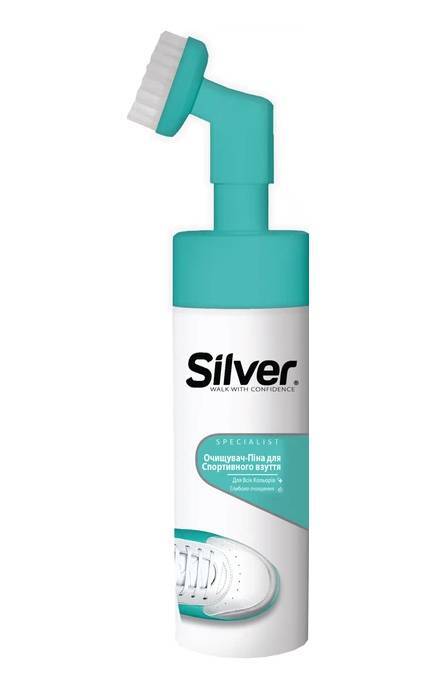 SILVER-Піна-очисник для спортивного взуття Silver 150 мл-8690757011248
