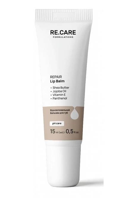 --Бальзам для губ RE.CARE Repair Lip Balm відновлювальний 15 мл-4823109412286
