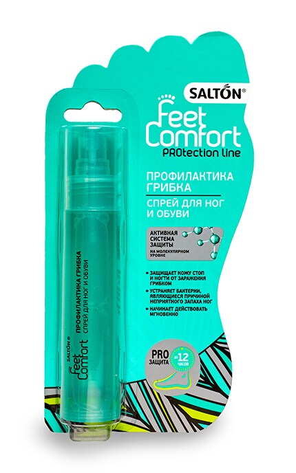Спрей для ног и обуви Salton Feet Comfort Protection Line 60 мл | Watsons