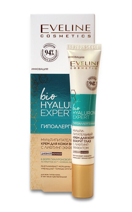 eveline bio hydra крем eveline bio hydra крем