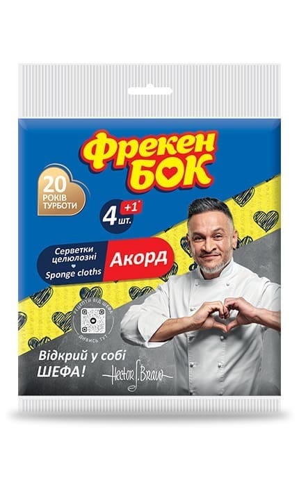 928723