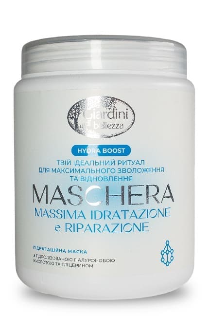 Новинки бренда Giardini di belezza: профессиональный уход за волосами каждый день