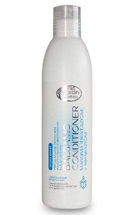 Новинки бренда Giardini di belezza: профессиональный уход за волосами каждый день