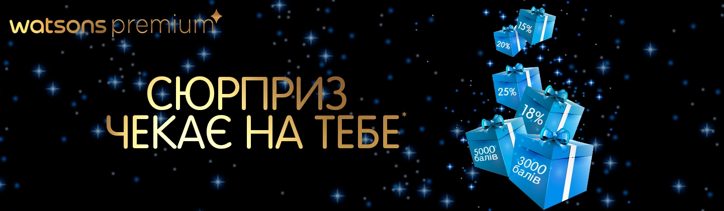 сай1т.png