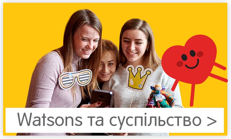 місце на ринку