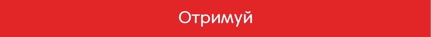 banner_55.png