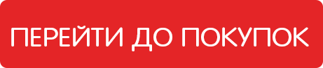 banner_knopka_9_1.png