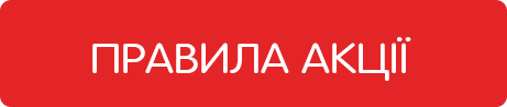 banner_knopka_9_2.png