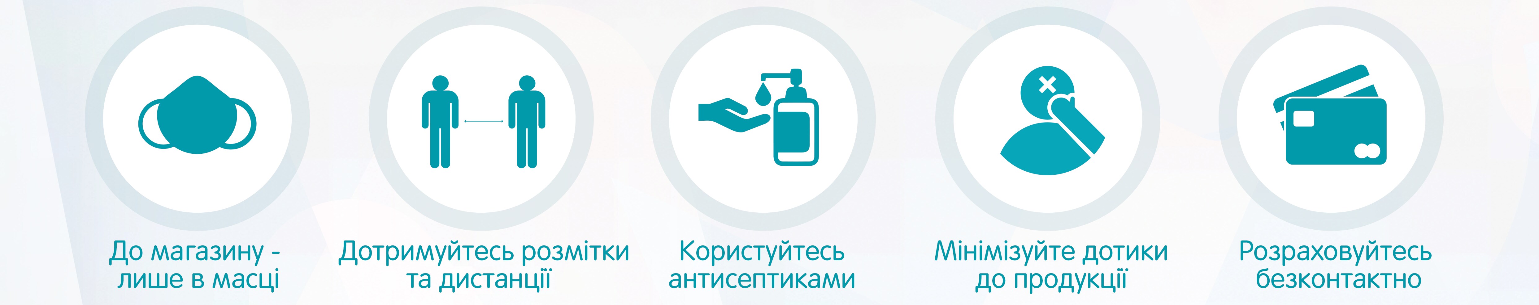 icons_.png