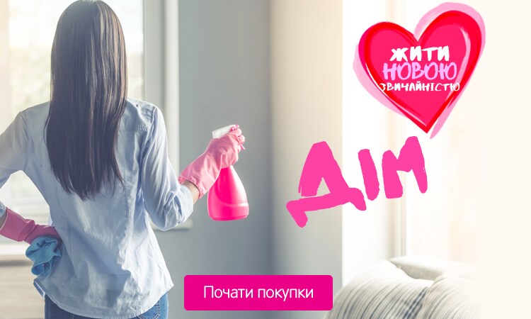 Banners_22222_.png