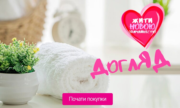 Banners_33333_.png
