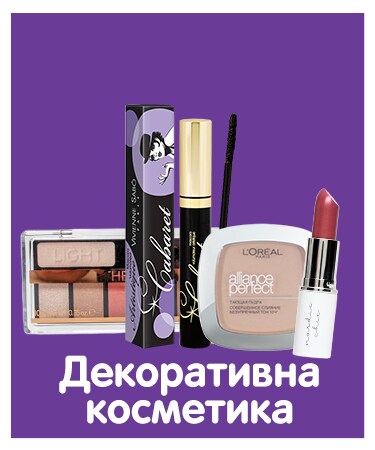 sdfg375x450_9.png