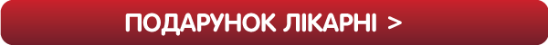 Кнопка 2.png