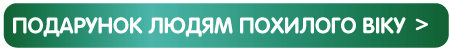 Кнfопка_2.png