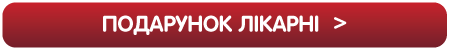 Кнопdка_3.png