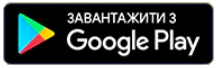 google play cta