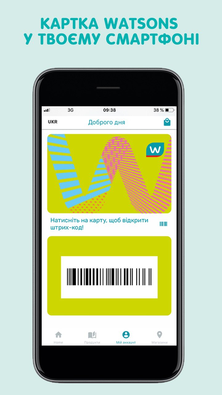 0e918332-2e47-489e-ba81-80f377551437xx.jfif