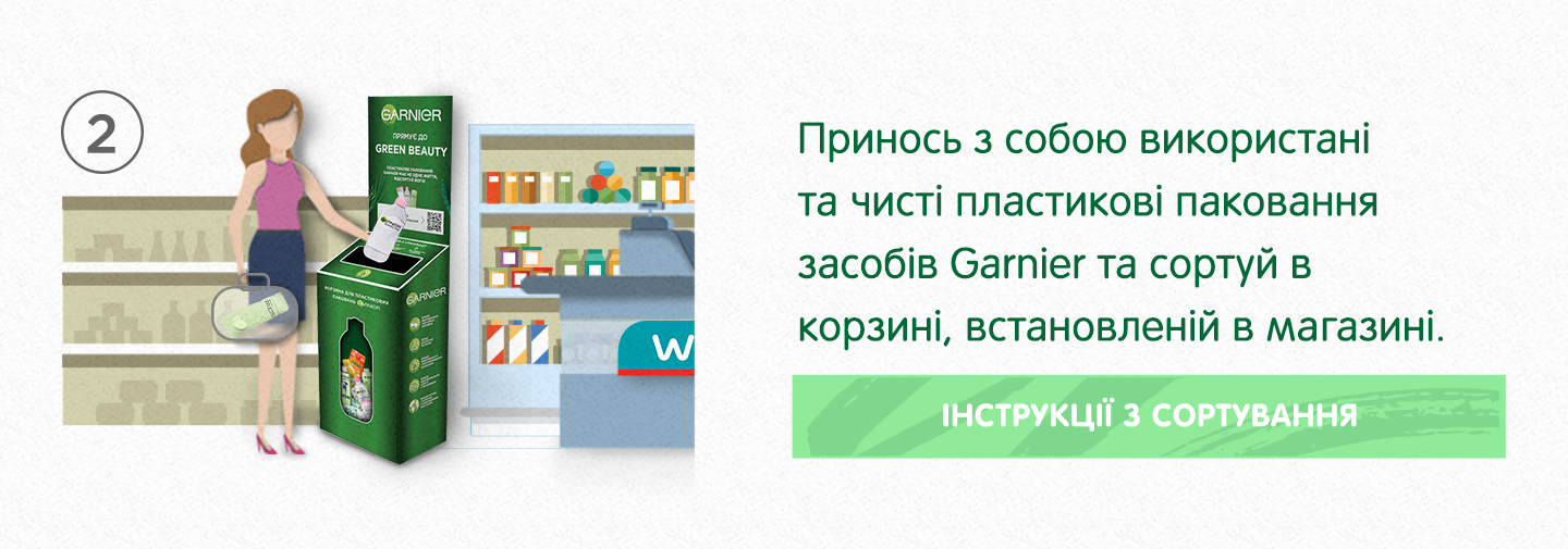 1440x505_etap2.png