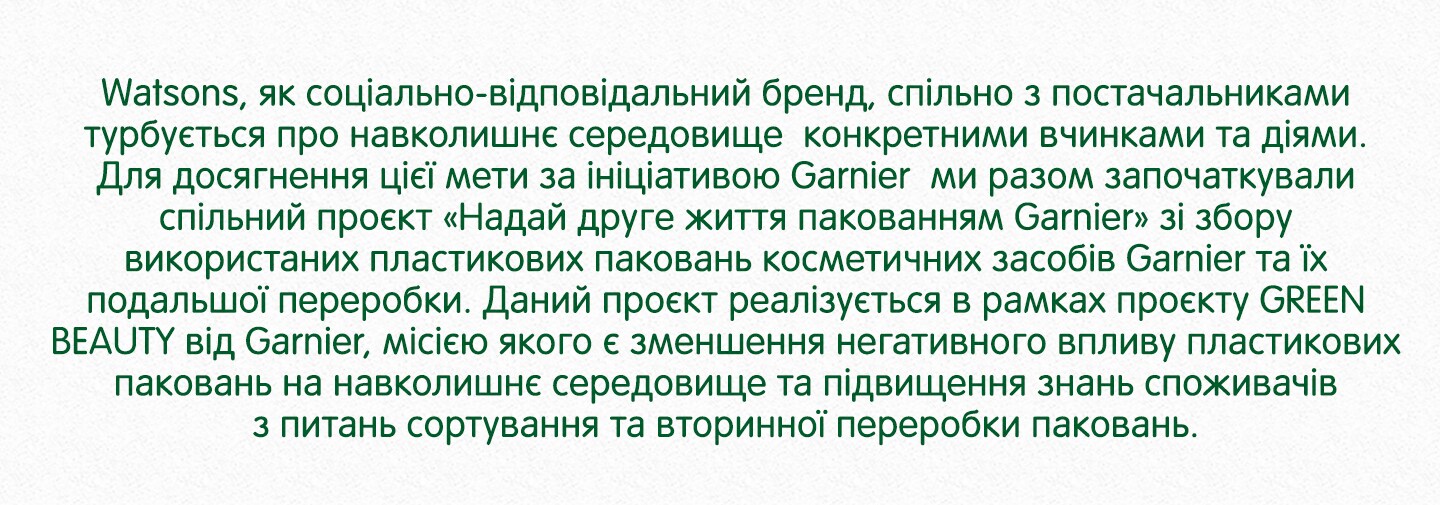 1440x505_text.png
