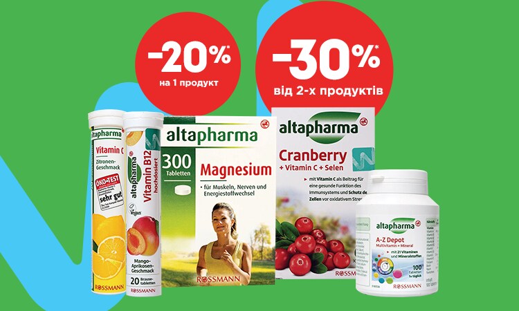 watsons