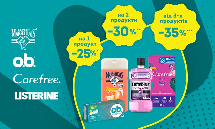 watsons