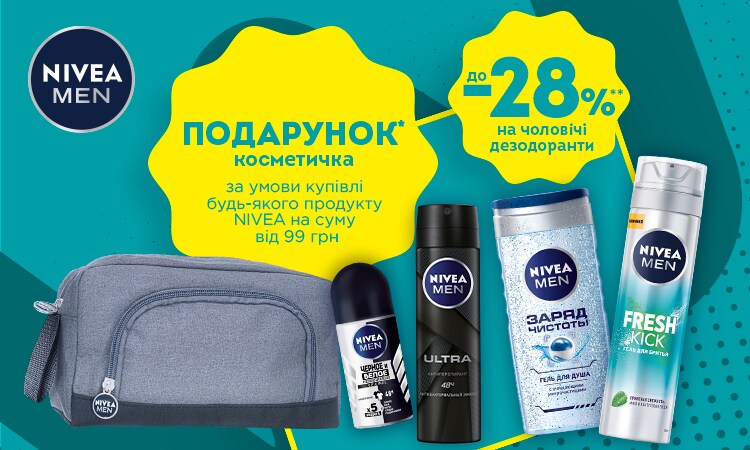 watsons