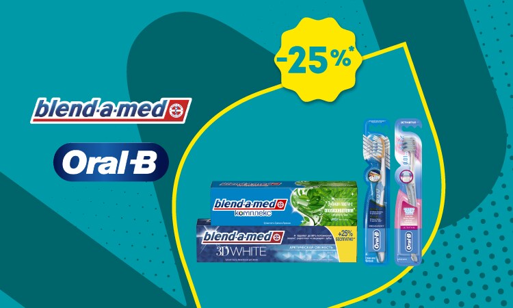 watsons