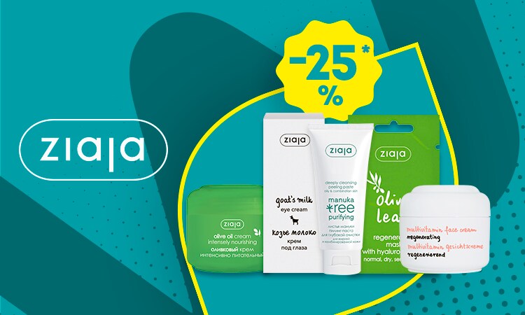 watsons