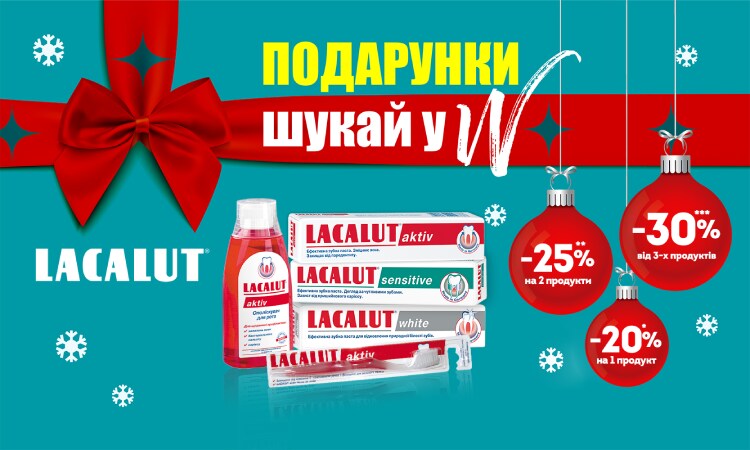 watsons