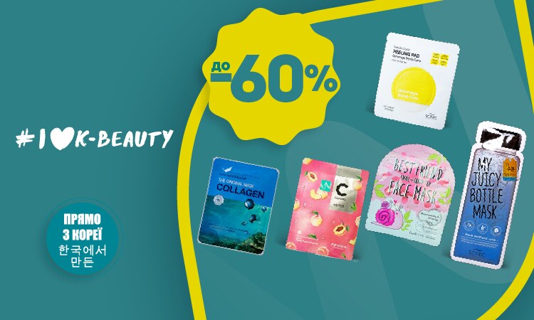 watsons