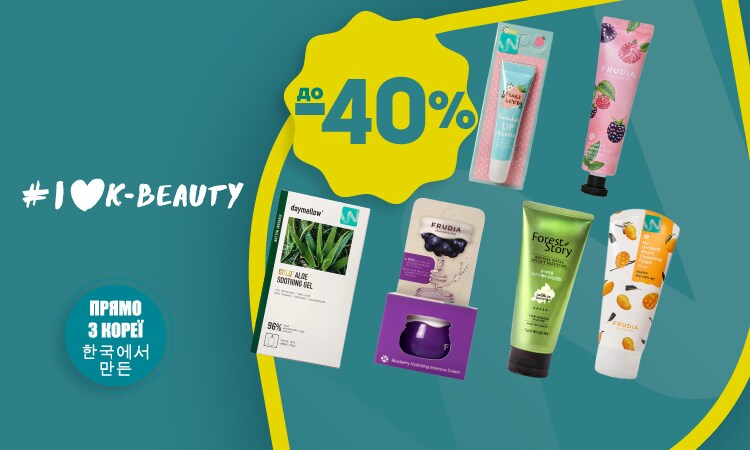 watsons