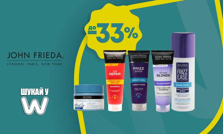 watsons