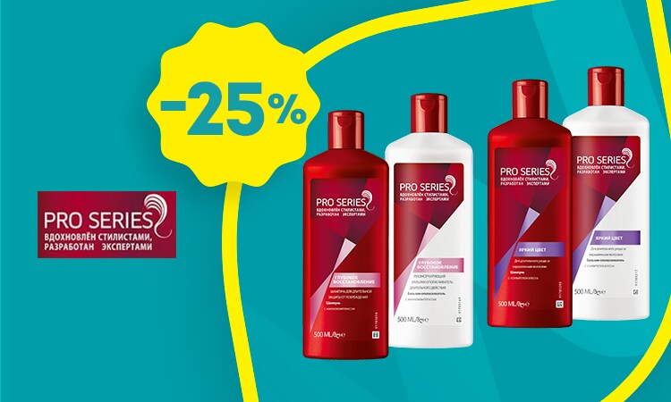 watsons