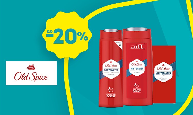 watsons