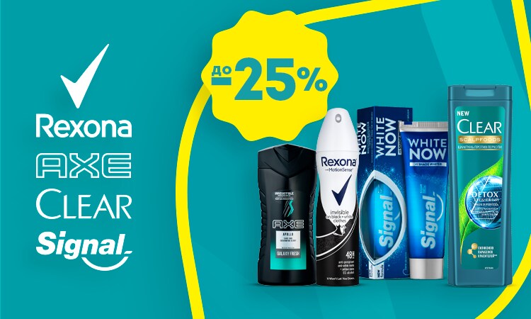 watsons