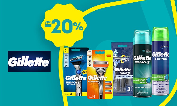 watsons