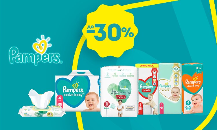 watsons