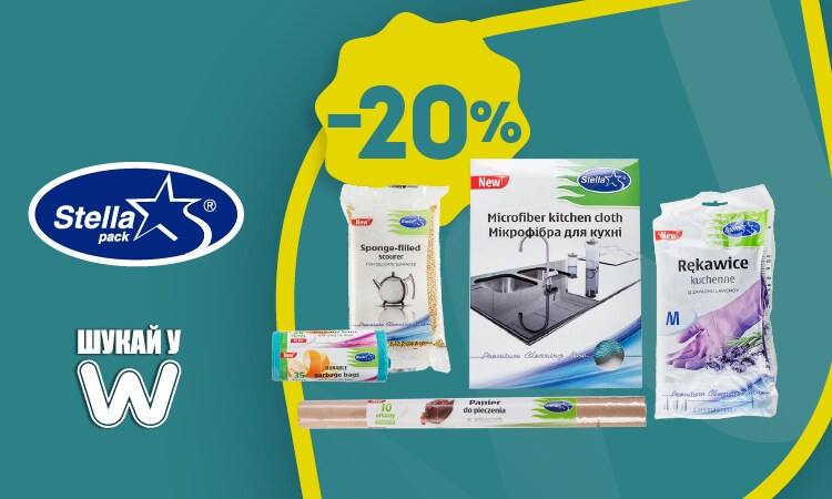 watsons