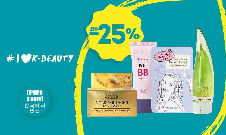 watsons
